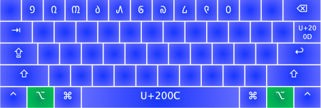 buuz mongol keyboard download